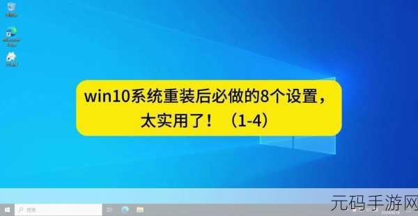 Win7 重装后资源管理器频繁罢工?解决方案在此!