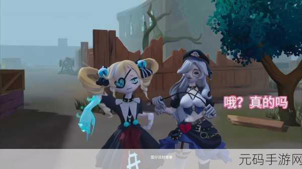 手游资讯,蝙蝠黛拉与小魔女属性技能对比揭秘
