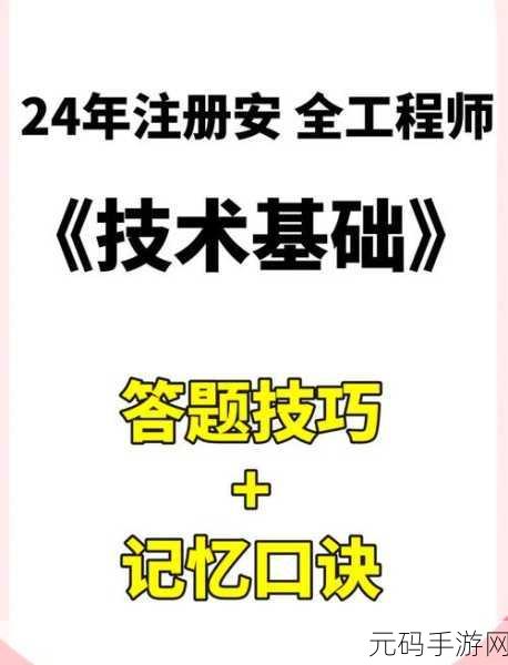 轻松掌握,Aspen 数据库数据备份秘籍