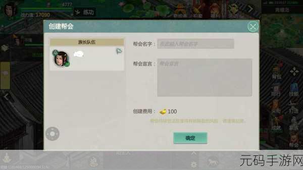 手游资讯,剑侠世界起源2023未过期兑换码CDKEY大全及礼包详情