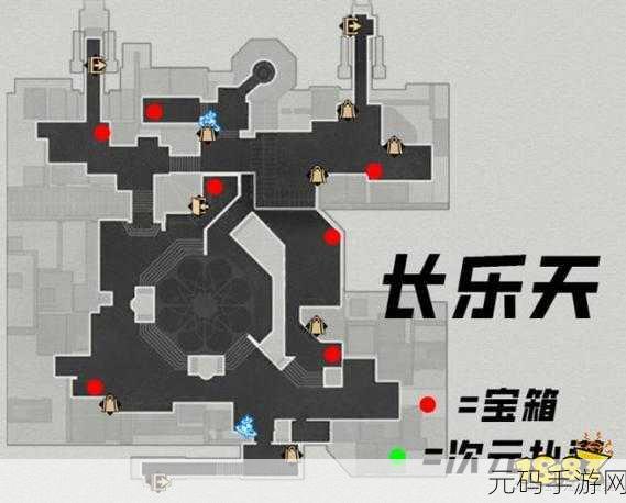 崩坏,星穹铁道仙舟长乐天战利品宝箱全收集攻略资讯