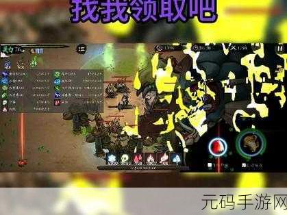 手游资讯,揭秘顶尖玩家的秘密武器——伏地魔必备技巧深度解析
