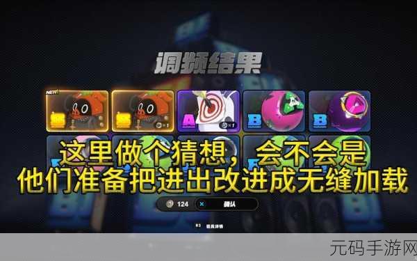 手游资讯，绝区零新角色熊哥本技能及天赋全面解析