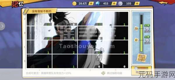 一拳超人，最强之男手游电脑版按键设置教程深度解析