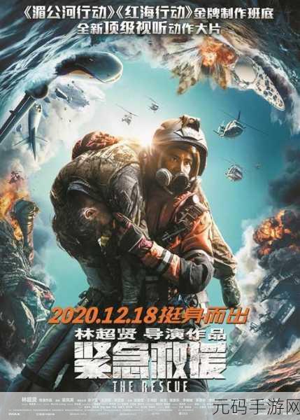 误删 MP3 文件的紧急救援指南