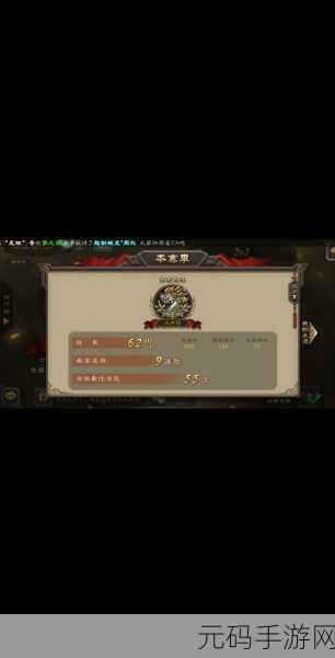 手游资讯,三国杀谋小乔技能深度解析