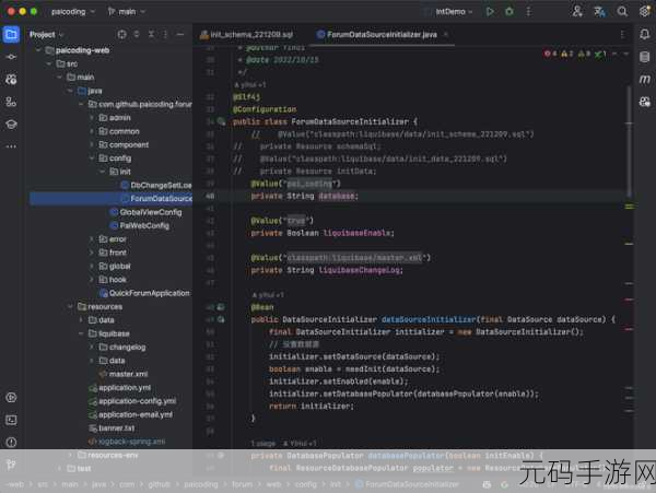 MySQL 数据库中 TRUNCATE 操作是否会彻底清空?