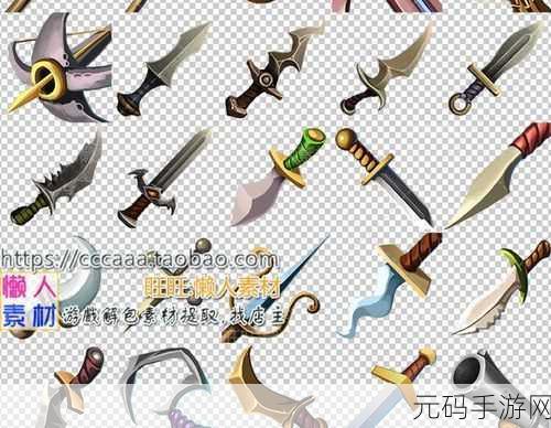 手游资讯,快速获取振荡火药素材攻略大揭秘