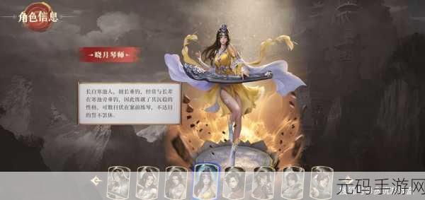 三界天骄手游按键优化指南,全新操作体验等你来探索