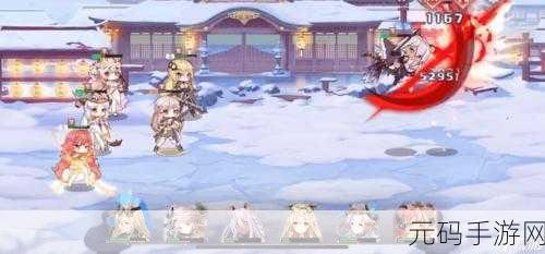 伊甸园的骄傲初始号全攻略,打造梦幻开局的手游资讯