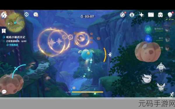 原神飞行挑战微风与飞鸟任务全攻略