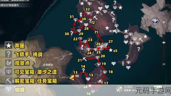 鸣潮此际我独行秘境宝箱全攻略