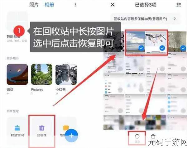 相机内存卡数据删除?别慌!恢复秘籍在此