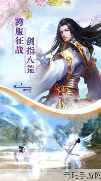 猎魔无双手游按键优化教程,电脑版操作体验移植至移动端