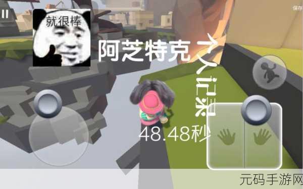 人类跌落梦境阿芝特克场景一第九关通关秘籍大揭秘