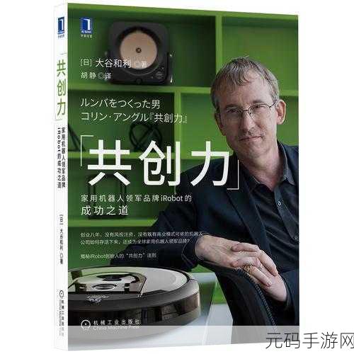 掌握 ArangoDB 索引创建的精妙之道