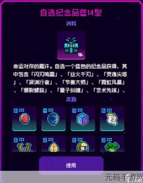 霓虹深渊无限,2023快速刷霓虹币技巧全揭秘