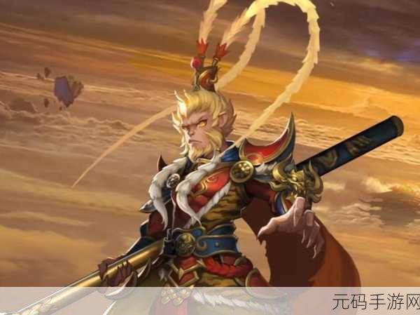 斗战狂猴孙悟空降临街霸对决,技能属性全解析