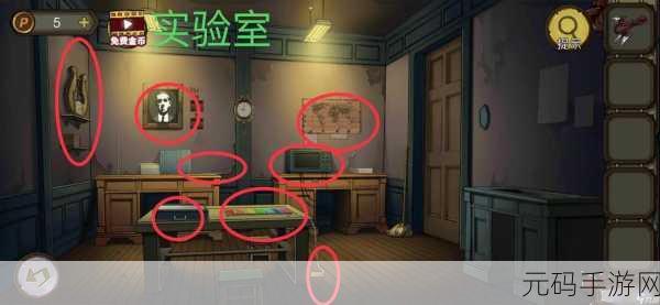 密室逃脱绝境系列10寻梦大作战第四章详细通关攻略发布