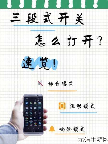 轻松几步!手机掌控家里宽带关闭秘籍