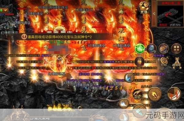 手游资讯,大侠必备,真气倍威!全新版本更新详解