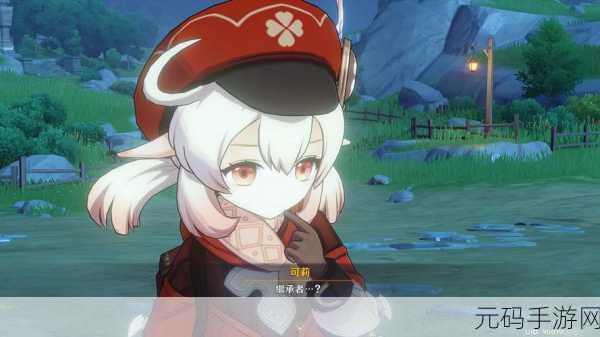 原神莫娜传说任务开启条件及映天之章解锁攻略