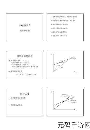 探秘 ArangoDB 函数定义的标准之谜