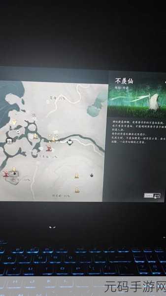 燕云十六声不肝商店每周更新时间详解