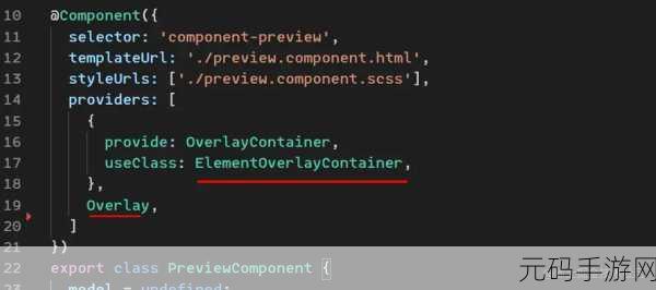 探秘 Angular 依赖注入，开发者必备的技能与挑战
