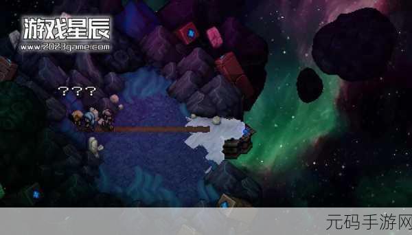 星之海全攻略解析,图文流程通关结局一网打尽