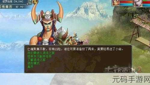 奇迹之放置王者玩法详解攻略大全