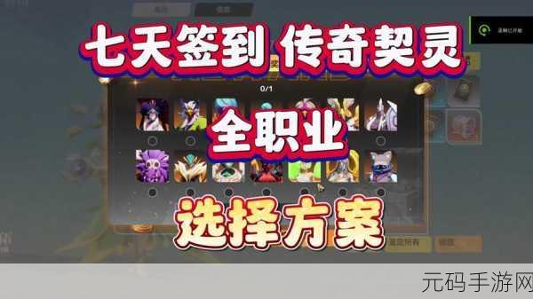 和平精英SS7赛季首充奖励大揭秘,豪华礼包等你来拿!