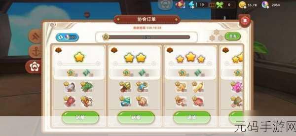 以悠长假期,皇家订单攻略秘籍大公开手游深度资讯