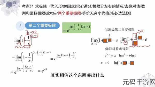 探究 C Progress 的精度极限