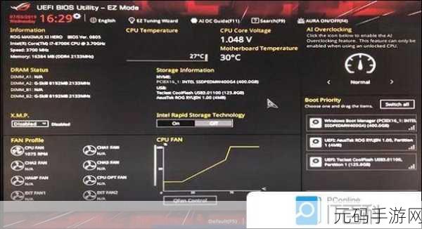 华硕无双 2022 笔记本 BIOS 精妙设置指南