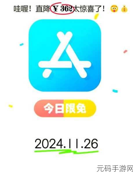 探索 iOS 手势识别的绝佳学习宝库