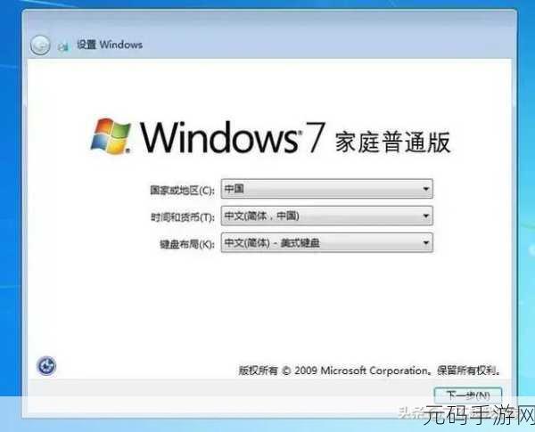 Win10 电脑恢复出厂设置秘籍大公开