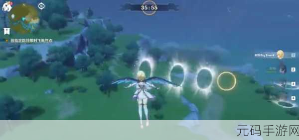 原神飞行挑战风止之处速通攻略，五个纹章位置全解析