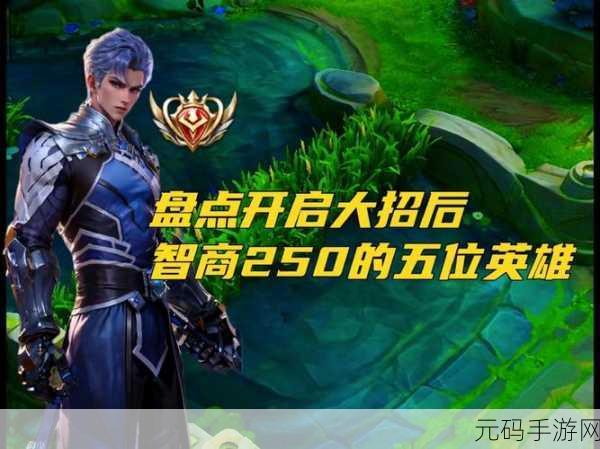 王者荣耀新英雄帝俊震撼上线,技能强度全面解析