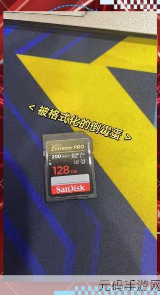 索尼内存卡数据损坏?别急!恢复秘籍在此!