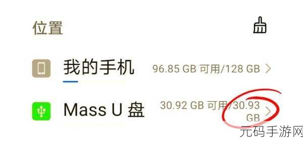 索尼内存卡数据损坏?别急!恢复秘籍在此!