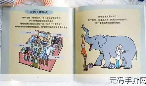 脑洞君的战棋手游深度解析,新版本更新与未来活动预告