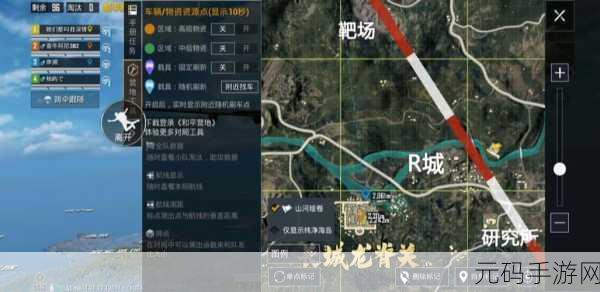和平精英极限追猎模式深度攻略,跳伞选点与战术精髓