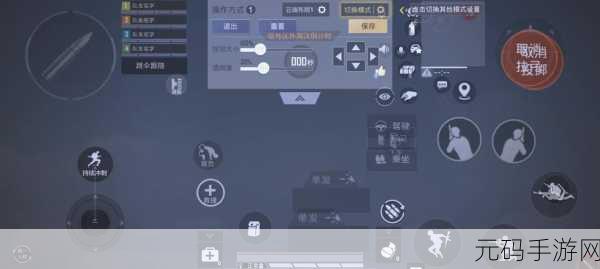 手游资讯,塔防召唤师电脑版键位设置全攻略