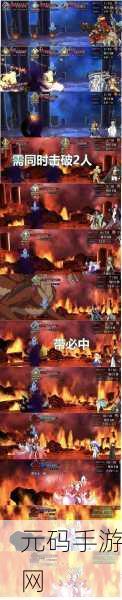 FGO国服大奥活动即将震撼登场,万千玩家翘首以盼