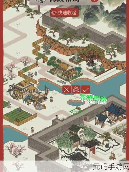 江南百景图东宫苍龙角宿全攻略深度解析
