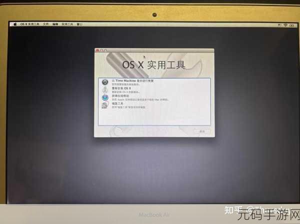 Win10 安装 KB4038788 补丁后黑屏?完美解决攻略在此!