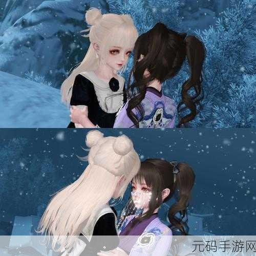 天谕手游滑雪场位置及触发条件全揭秘