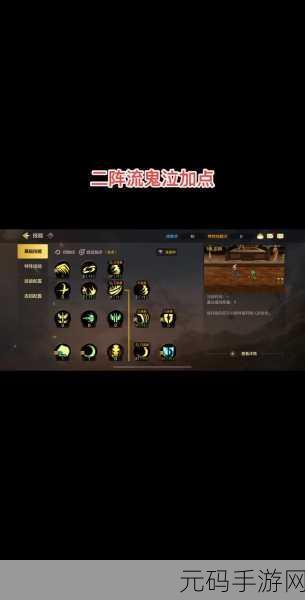 地下城与勇士起源,鬼泣连招深度解析与实战操作指南