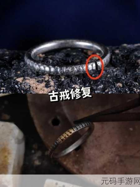 想不想修真古朴戒指使用指南,解锁丰厚奖励的秘籍